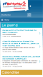 Mobile Screenshot of comiterando71.fr